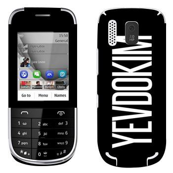   «Yevdokim»   Nokia 203 Asha