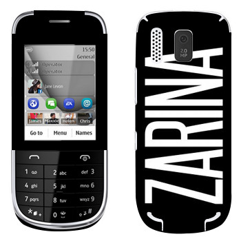   «Zarina»   Nokia 203 Asha