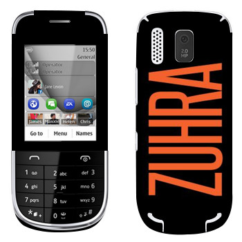   «Zuhra»   Nokia 203 Asha