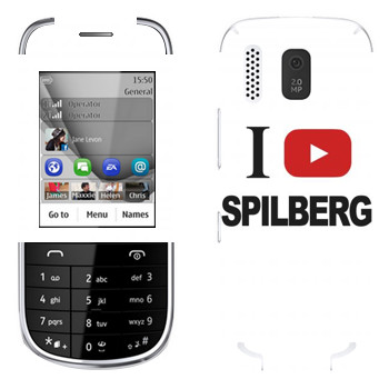   «I love Spilberg»   Nokia 203 Asha