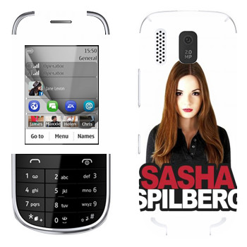   «Sasha Spilberg»   Nokia 203 Asha
