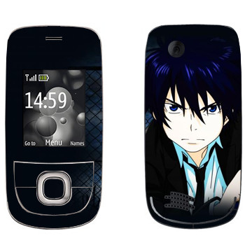   « no exorcist»   Nokia 2220