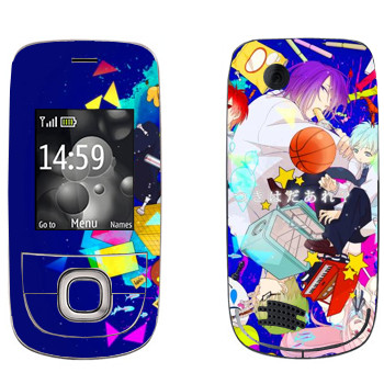   « no Basket»   Nokia 2220