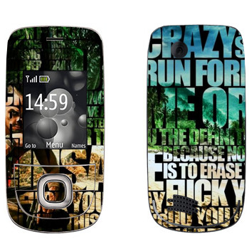   «Far Cry 3 - »   Nokia 2220