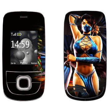   « - Mortal Kombat»   Nokia 2220
