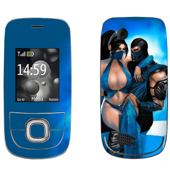   «Mortal Kombat  »   Nokia 2220
