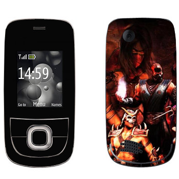  « Mortal Kombat»   Nokia 2220