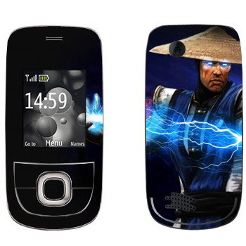   « Mortal Kombat»   Nokia 2220