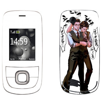   «The Evil Within - »   Nokia 2220