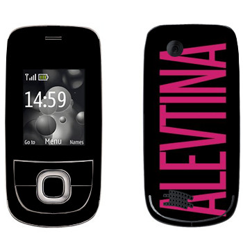   «Alevtina»   Nokia 2220