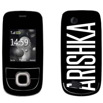   «Arishka»   Nokia 2220