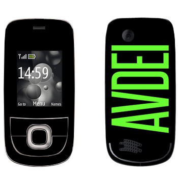   «Avdei»   Nokia 2220