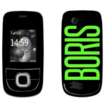   «Boris»   Nokia 2220