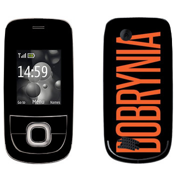   «Dobrynia»   Nokia 2220
