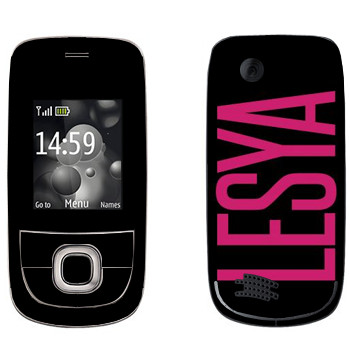   «Lesya»   Nokia 2220