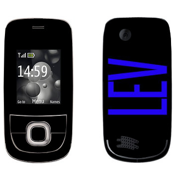   «Lev»   Nokia 2220
