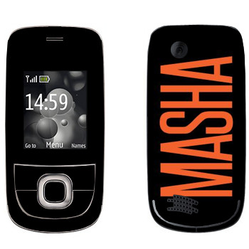   «Masha»   Nokia 2220