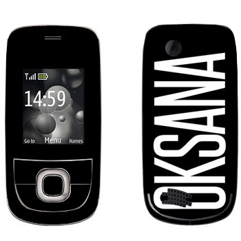   «Oksana»   Nokia 2220