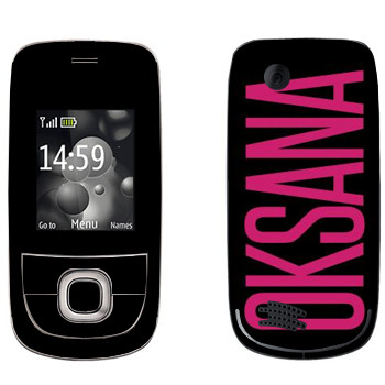   «Oksana»   Nokia 2220