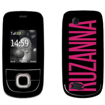   «Ruzanna»   Nokia 2220