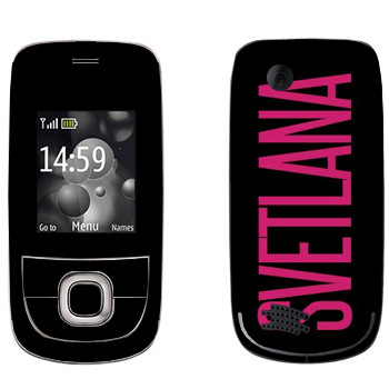   «Svetlana»   Nokia 2220