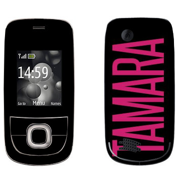   «Tamara»   Nokia 2220