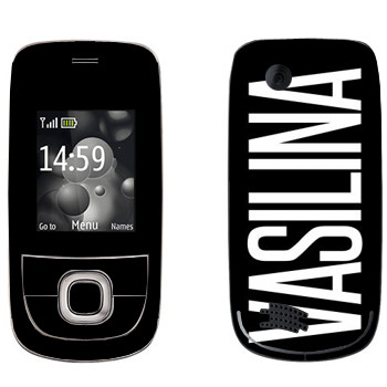   «Vasilina»   Nokia 2220