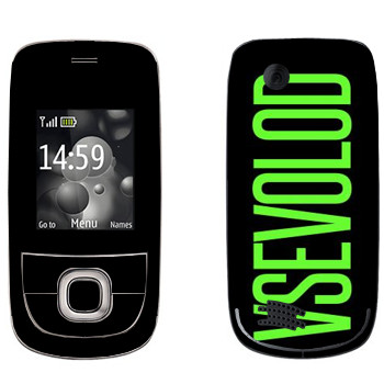   «Vsevolod»   Nokia 2220