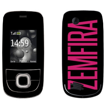   «Zemfira»   Nokia 2220