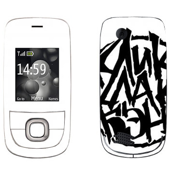   «ClickClackBand»   Nokia 2220