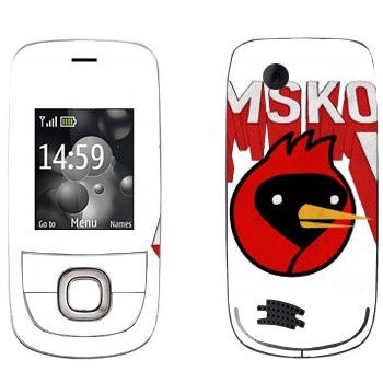   «OmskoeTV»   Nokia 2220