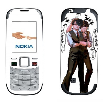  «The Evil Within - »   Nokia 2330