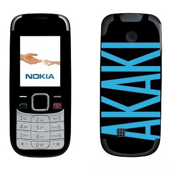   «Akaki»   Nokia 2330