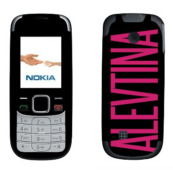   «Alevtina»   Nokia 2330