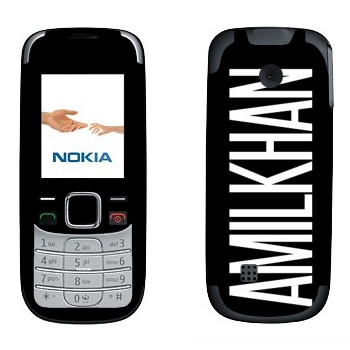   «Amilkhan»   Nokia 2330