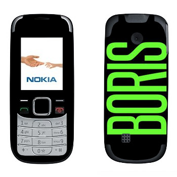   «Boris»   Nokia 2330