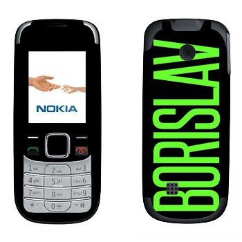   «Borislav»   Nokia 2330