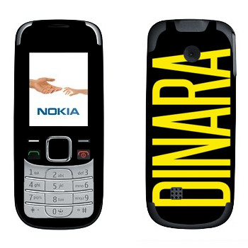   «Dinara»   Nokia 2330
