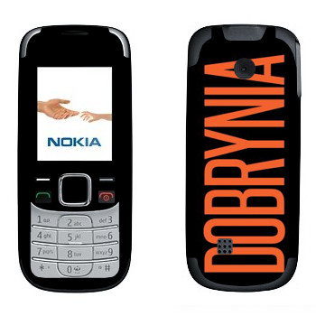   «Dobrynia»   Nokia 2330