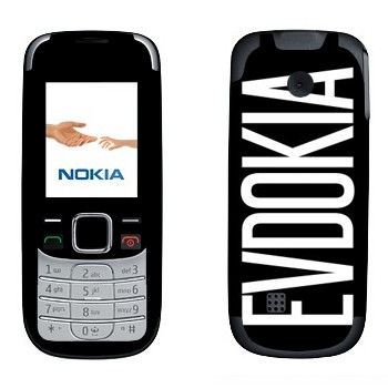   «Evdokia»   Nokia 2330