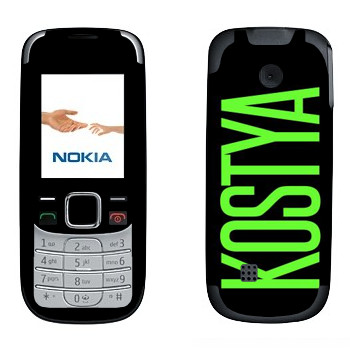   «Kostya»   Nokia 2330