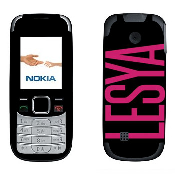   «Lesya»   Nokia 2330