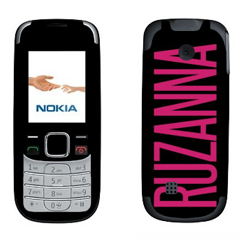   «Ruzanna»   Nokia 2330