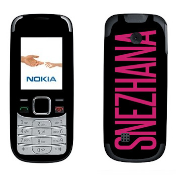   «Snezhana»   Nokia 2330