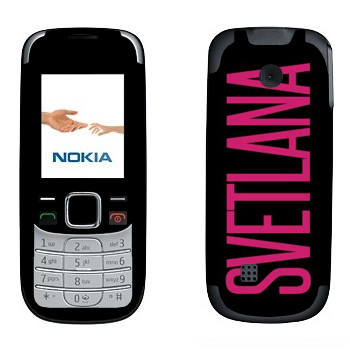   «Svetlana»   Nokia 2330