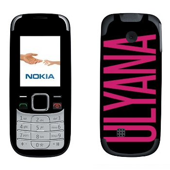   «Ulyana»   Nokia 2330