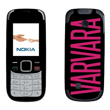   «Varvara»   Nokia 2330