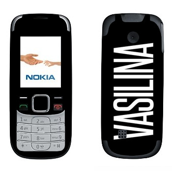   «Vasilina»   Nokia 2330