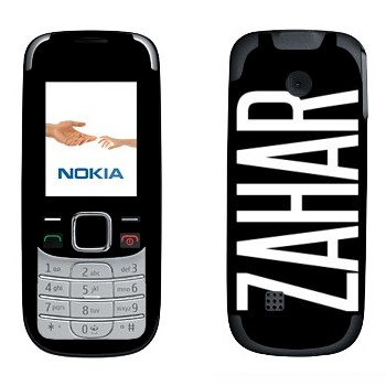   «Zahar»   Nokia 2330