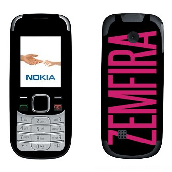   «Zemfira»   Nokia 2330